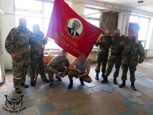 Ленинское знамя в специальной операции на Украине