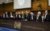 Международный суд ООН