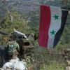 Сирийская армия в пр…