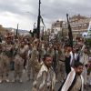 Война в Йемене: подд…