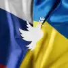 Гончаренко* и другие 'миротворцы': как на Украине используют лозунги о мире в грязной политической игре (Фото : CC0, Freepik) Фото : CC0, Freepik