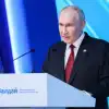 Философия прикладного спокойствия: Владимир Путин выступил на пленарной сессии Валдайского клуба (Выступление президента России на заседании Валдайского клуба, 1 отктября.jpg?itokYBCgyHOX) Выступление президен…