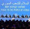 Размышления о Конгрессе национального диалога Сирии