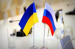 Российско украинские отношения