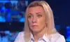 Новости России: Мария Захарова прокомментировала заявления США и Франции об опасности авиаударов ВКС РФ. (Мария Захарова) Мария Захарова
