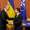 Украина: партнёрство…