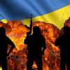 PR и террор на Украи…