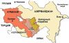 Зачем США Нагорный Карабах?