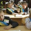 Русские школы Украин…