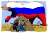 Боевики ИГ бегут от российской авиации.