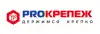 Prokrep.ru - широкий выбор анкеров в Нижнем Новгороде (иллюстрация1 1.jpg) иллюстрация1 1.jpg