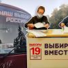 Донбасс голосовал вм…