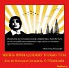 Спаси и сохрани... (Жизнь принадлежит только тем, кто не боится её потерять) Жизнь принадлежит то…