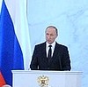 Послание Президента Федеральному Собранию