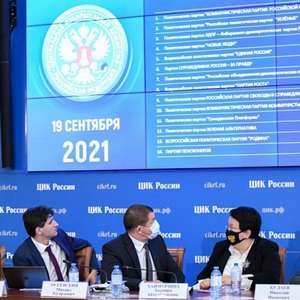 выборы 2021 выборы 2021