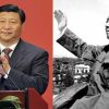Си Цзиньпин и Мао Цзэдун