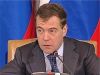 Медведев считает опе…