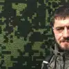 Военкор Андрей Коц: ВСУ подтянули в Константиновку самых злобных 'птичников' и готовят летнее наступление (Украина.ру / Андрей Коц (СВО)) Украина.ру / Андрей Коц (СВО)