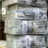 Хозяева денег планируют сделать США единственным на планете офшором