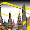 Что будет, если украинские дроны прилетят В Москву на парад 9 мая. Мнения украинских экспертов (Украина.ру / эксперты обзор) Украина.ру / эксперты обзор
