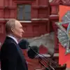 Путин заговорил о 'скором завершении' украинского конфликта (Фото: скриншот прямого эфира) Фото: скриншот прямого эфира
