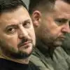 Актуальная укро-коррупция. Замзавпрачечной – на нарах, а главной прачке приготовиться (Фото : theotherukraine.info) Фото : theotherukraine.info