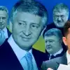 Подсанкционные олигархи. Кого еще Зеленский может попытаться ликвидировать (Перейти в фотобанк / коллаж Зеленский олигархи) Перейти в фотобанк /…