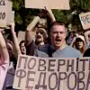 Власть дала слабину. Что говорят на Украине о продолжении 'картонного Майдана' (REUTERS / Thomas Peter) REUTERS / Thomas Peter