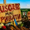 Митинги 'соросят' идут под лозунгом 'Убивать русских'