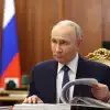 Президент Путин: Россия эту войну не начинала