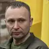 Коррупция вместо обороны, провалы ВСУ, от ворот поворот от Трампа. Хроника (Фото : antikor.info) Фото : antikor.info