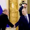 Заявления Путина, отставка Мудрой. Итоги (РИА Новости . POOL / Президент Владимир Путин провел заседание Совета по стратегическому развитию и …) РИА Новости . POOL /…