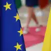 Разбирали людей на органы: на Украине вскрылась страшная правда о чёрных трансплантологах (РИА Новости . Алексей Витвицкий / Саммит ЕС в Брюсселе) РИА Новости . Алексе…
