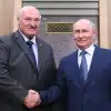 Визит Лукашенко в Москву: высокий товарооборот на фоне структурных трудностей интеграции
