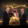 Исламская НАТО, или Новые альянсы перекраивают геополитическую карту