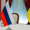 Долгожданный прорыв в переговорах по Украине может быть с разрушительной замедленной бомбой против России (РИА Новости . Александр Кряжев / Переговоры России и Украины в Гомельской области) РИА Новости . Алекса…