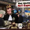 'Карфаген должен быть разрушен', или Украина осталась без генерального прокурора (Карфаген должен быть разрушен, или Украина осталась без генерального прокурора) Карфаген должен быть…