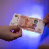 Военные расходы сокращают пространство для спасения финансового сектора