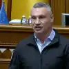 'Мясник' вместо боксера: Зеленский пытается снять мэра Киева по одесской схеме, Кличко жестко отбивается (Фото : Віталій Кличко / Telegram) Фото : Віталій Кличк…