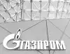 Белоруссия погасила долг за потребленный газ (Газпром) Газпром