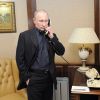 Владимир Путин провел телефонный разговор с Трампом (Владимир Путин. Архивное фото) Владимир Путин. Архивное фото