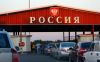 На российско-украинской границе снова стреляют