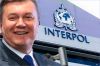 Интерпол больше не ищет Виктора Януковича