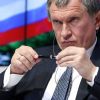 Роснефть кошмарит бизнес