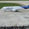 Поставки МС-21 начнутся в 2019 году (Новый российский пассажирский самолет МС-21 после своего первого полета | © РИА Новости, Сергей Мамонтов) Новый российский пас…