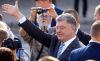Порошенко по случаю праздника озвучил новый план по Донбассу и Крыму