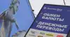 Иностранные работники обнаружили в России признаки роста (Иностранные работники обнаружили в России признаки роста | Замир Усманов/ТАСС) Иностранные работник…