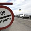 Чем Украине аукнется ввод биометрического контроля на границе с РФ