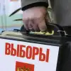 Что произошло в Москве 10 сентября