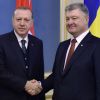 Эрдоган заснул на встрече с Порошенко